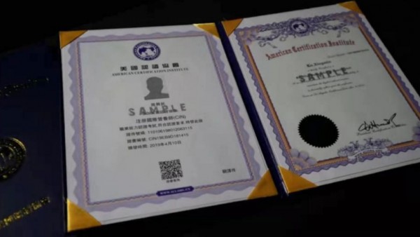《心理学—基础知识与咨询技能入门》强势来袭！