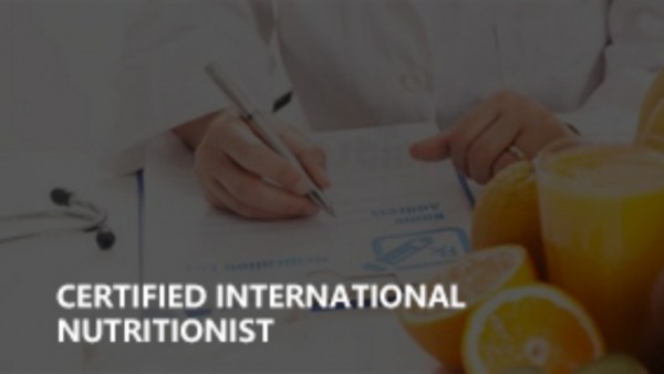 ACI注册国际营养师（CIN）职业能力认证